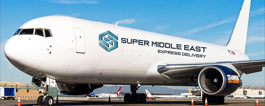 SME Express Delivery